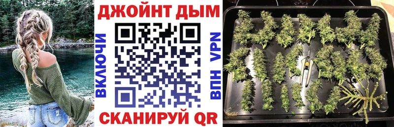 Купить наркотики сайты Иноземцево Канабис Меф мяу мяу Гашиш