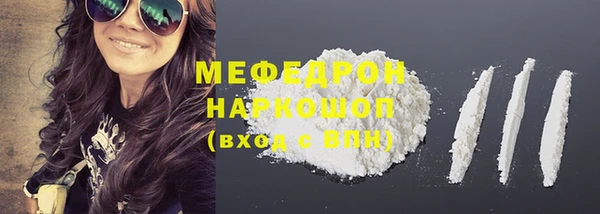 прущая мука Богданович