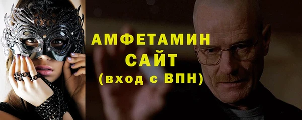 прущая мука Богданович