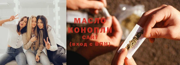прущая мука Богданович