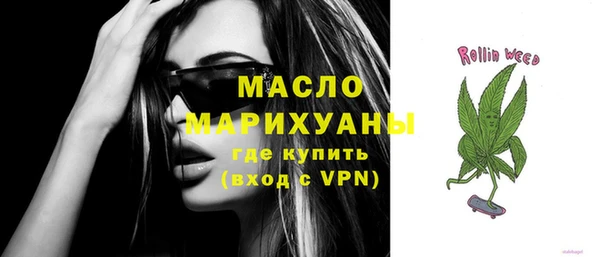 прущая мука Богданович