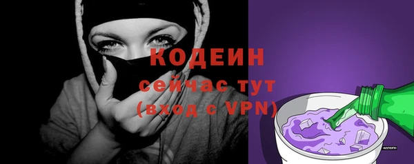 прущая мука Богданович