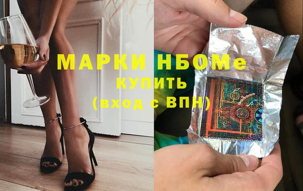 прущая мука Богданович