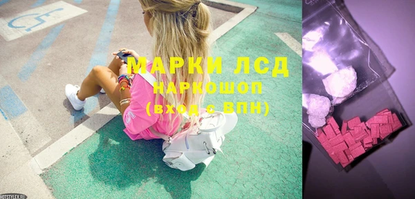 круглые Белоозёрский