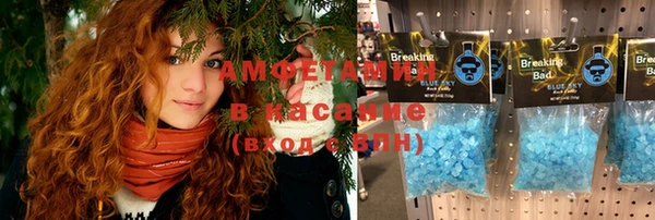 меф Богородск