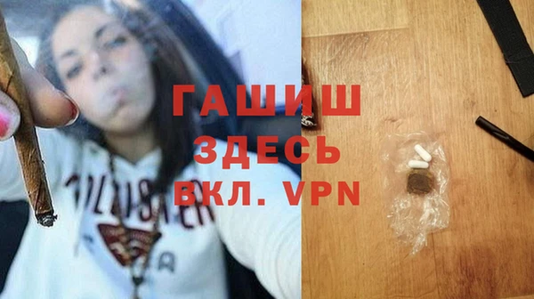 прущая мука Богданович