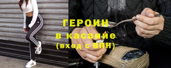 прущая мука Богданович
