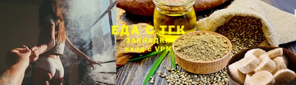 прущая мука Богданович